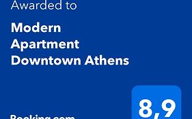 Modern Apartment Downtown Athens